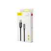 Picture of Baseus X-type Light Cable For Lightning 2.4A 1M